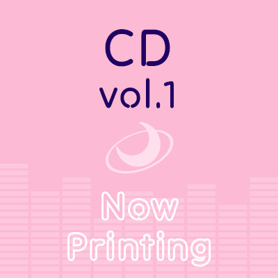 井ノ華六花 Prologue CD「瞬く日々へ」