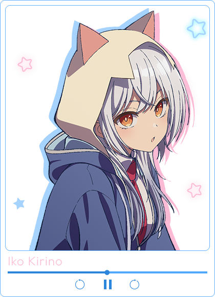 霧乃 イコ